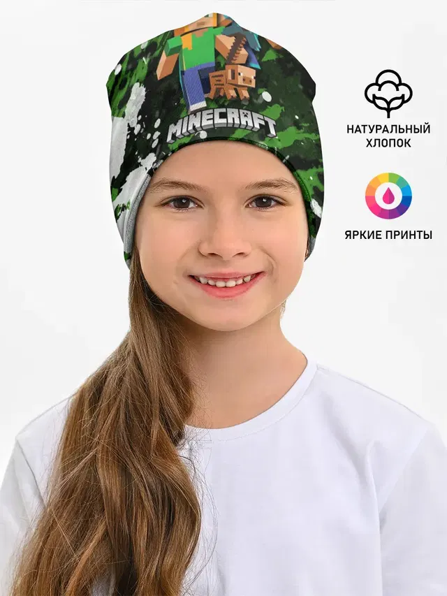 Minecraft / Майнкрафт