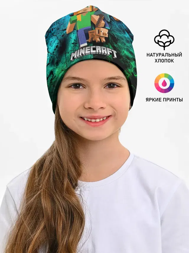 Minecraft / Майнкрафт