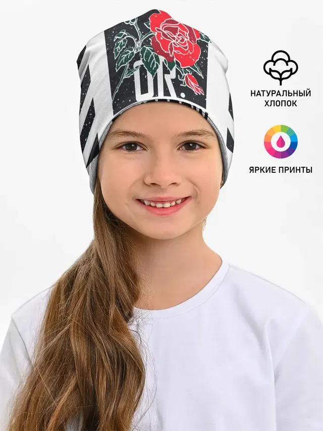 Вчера или сегодня