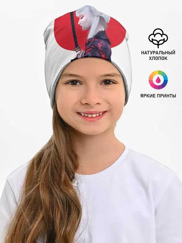 Самурай