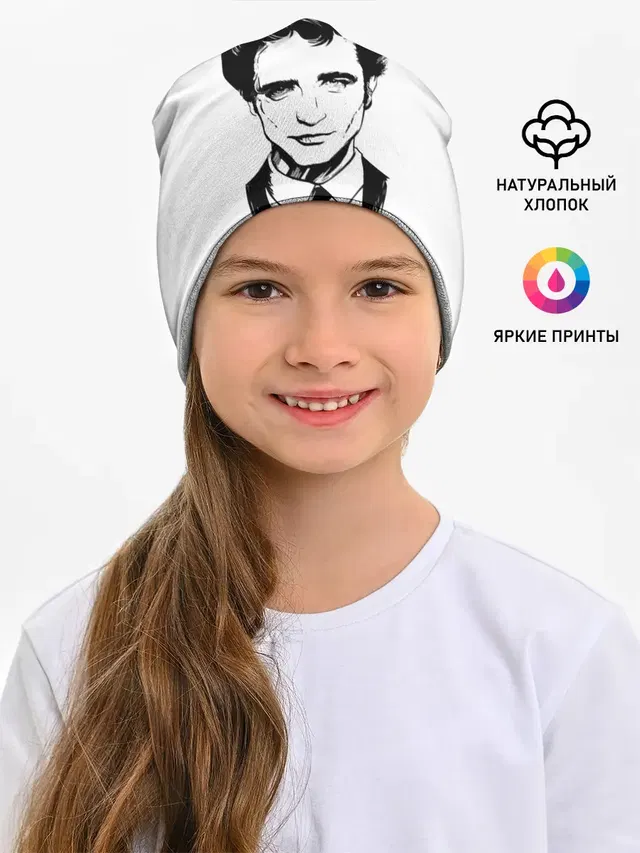 РОБЕРТ ПАТТИНСОН