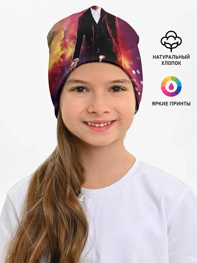 ДОКТОР КТО