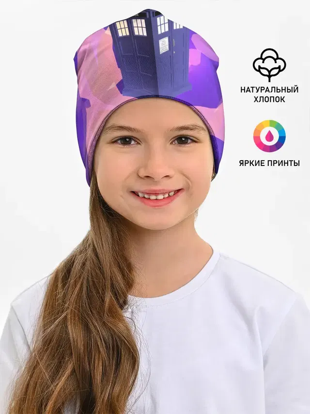 ТАРДИС