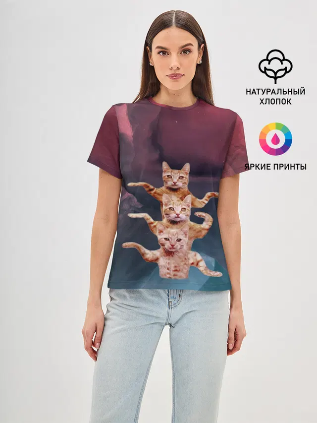 Танцующие коты