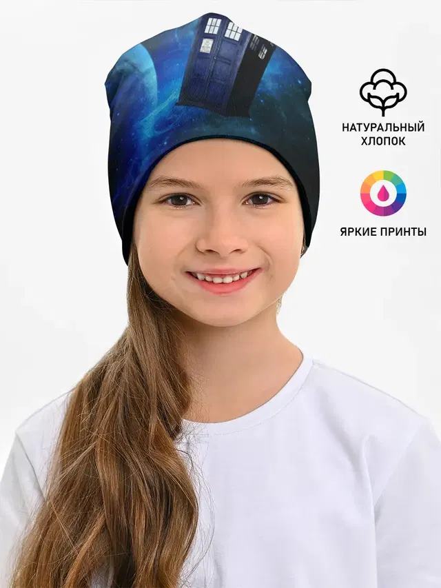 ТАРДИС