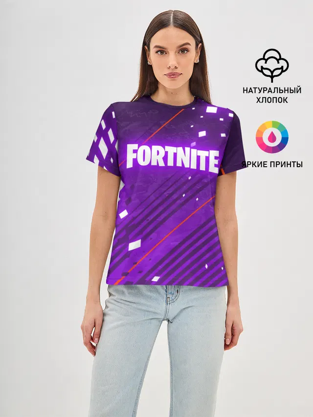 FORTNITE