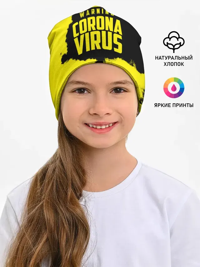 Warning Coronavirus