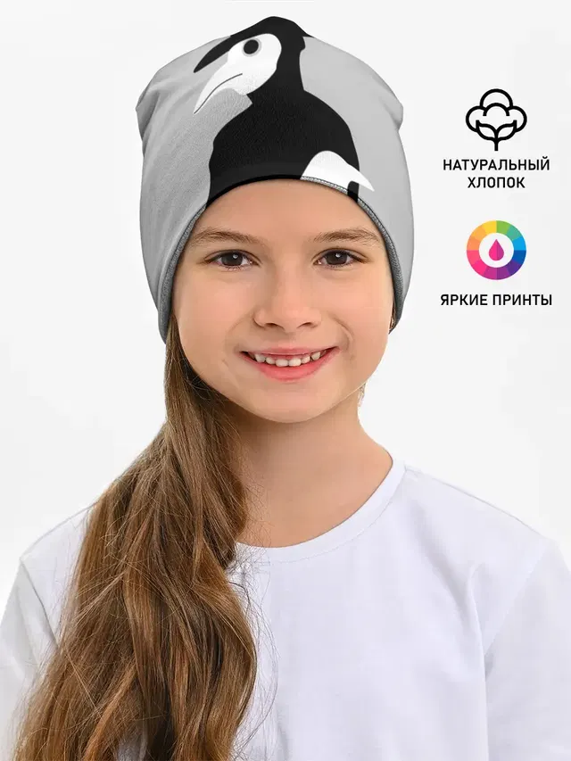 Чумной доктор