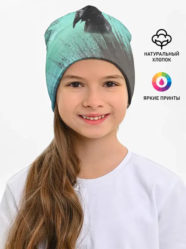 Чумной доктор