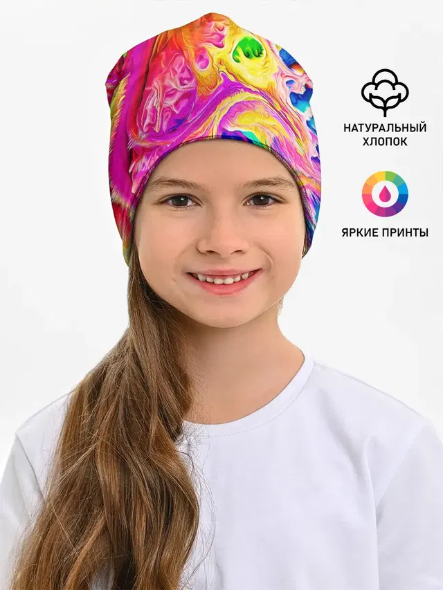 TIE DYE | ЯРКИЕ КРАСКИ