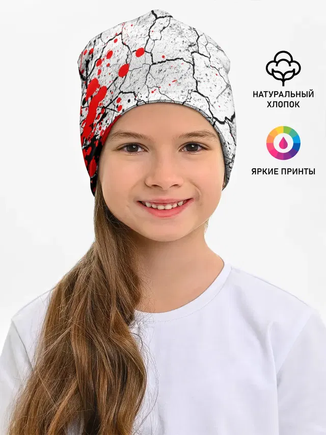 КРОВАВЫЙ ГРАНЖ | BLOODY GRUNGE