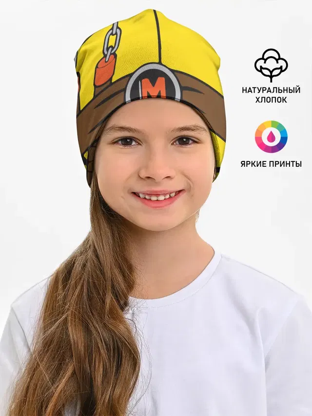 Микеланджело Косплей