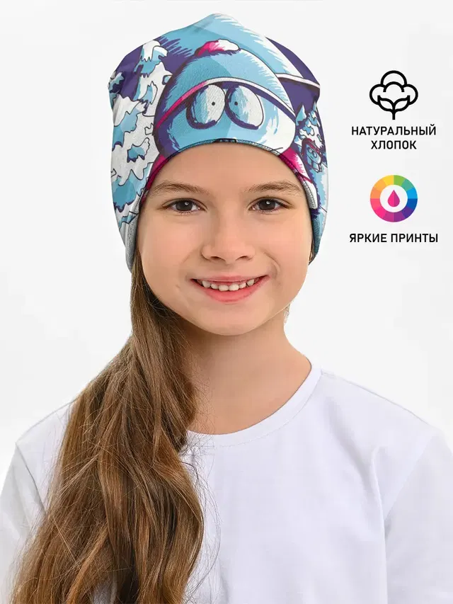 Детская шапка с принтом «CARTMAN»