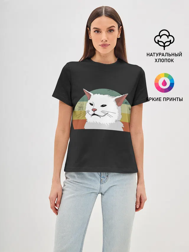 Woman Yelling at Cat