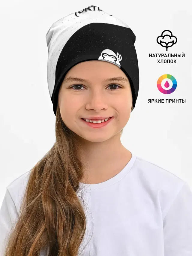 Черепашки Ниндзя