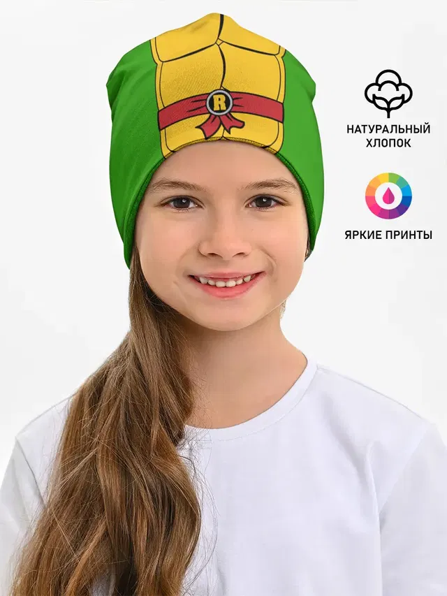 Черепашки-ниндзя