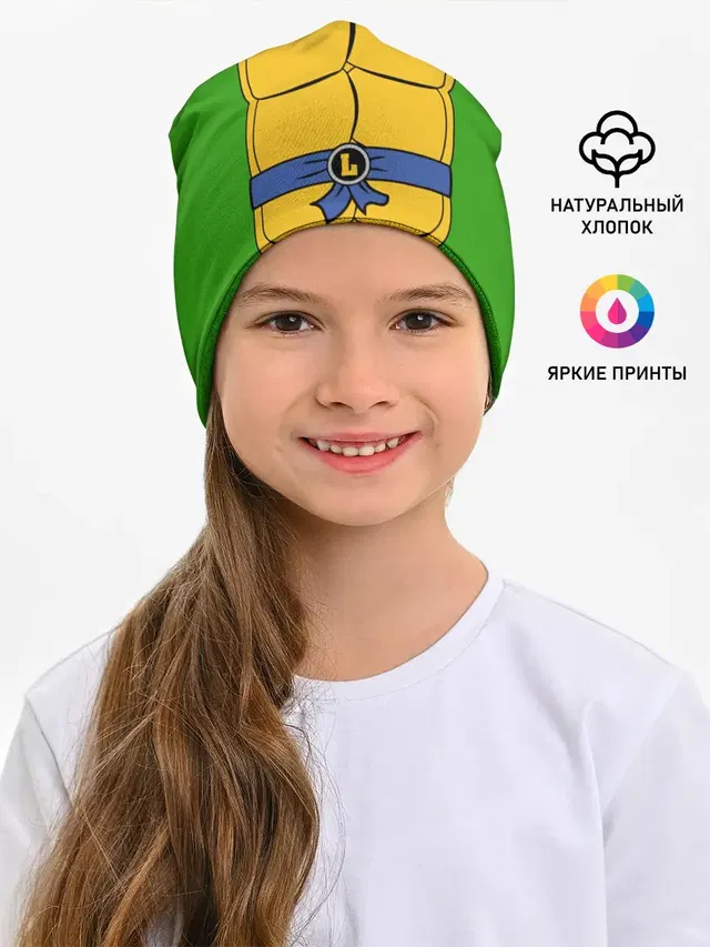 Черепашки-ниндзя