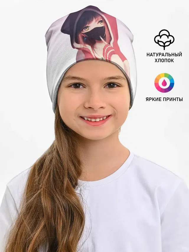 Аниме. Маска