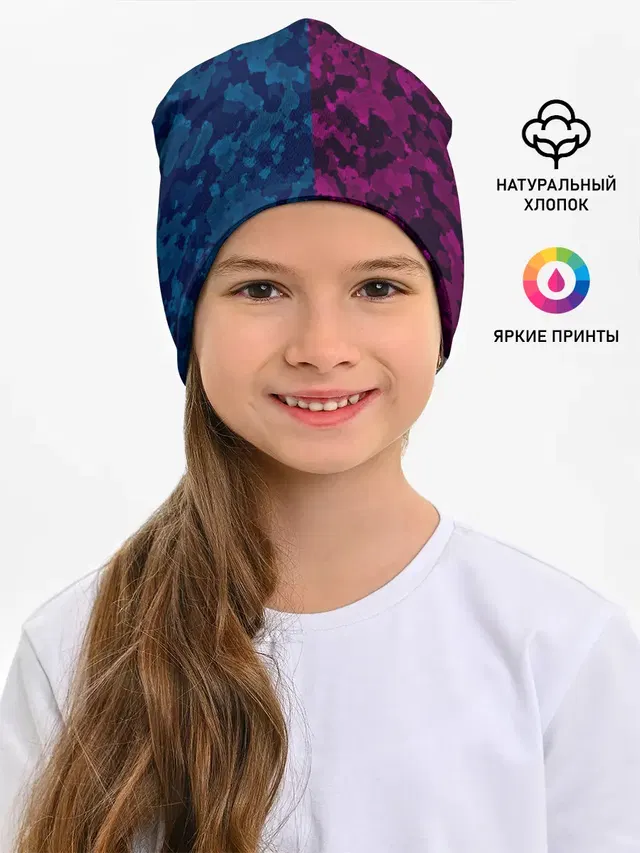МИЛИТАРИ