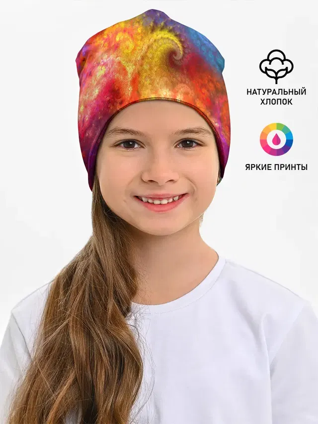 Absract