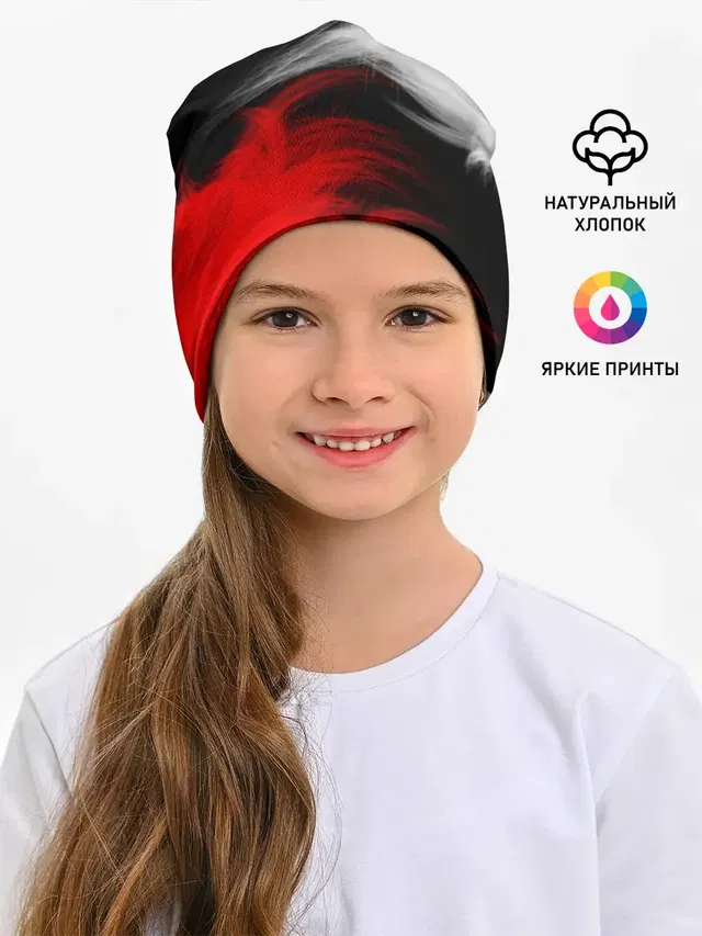 ПЕРЬЯ