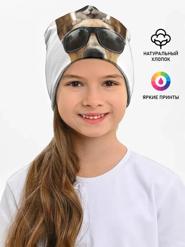 Блатные животные.