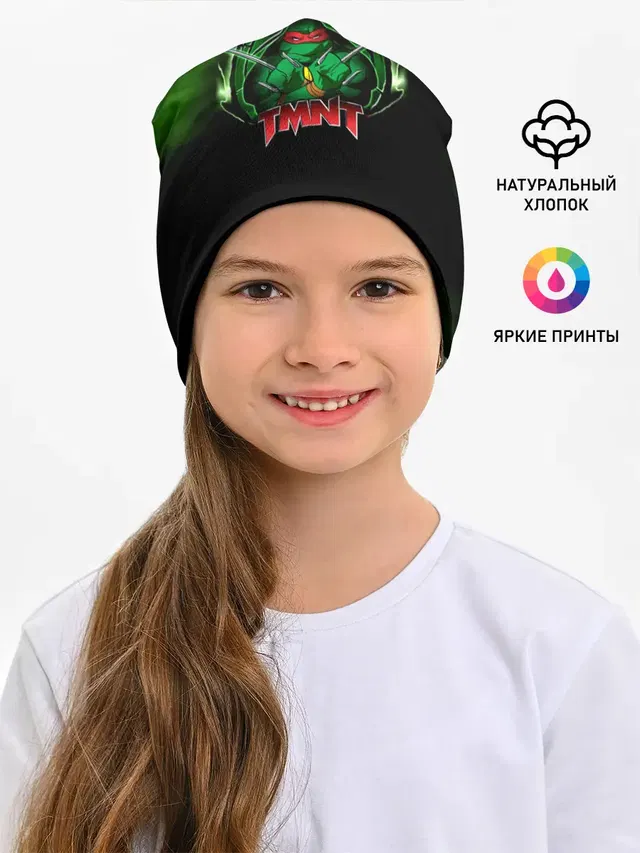 TMNT Рафаэль