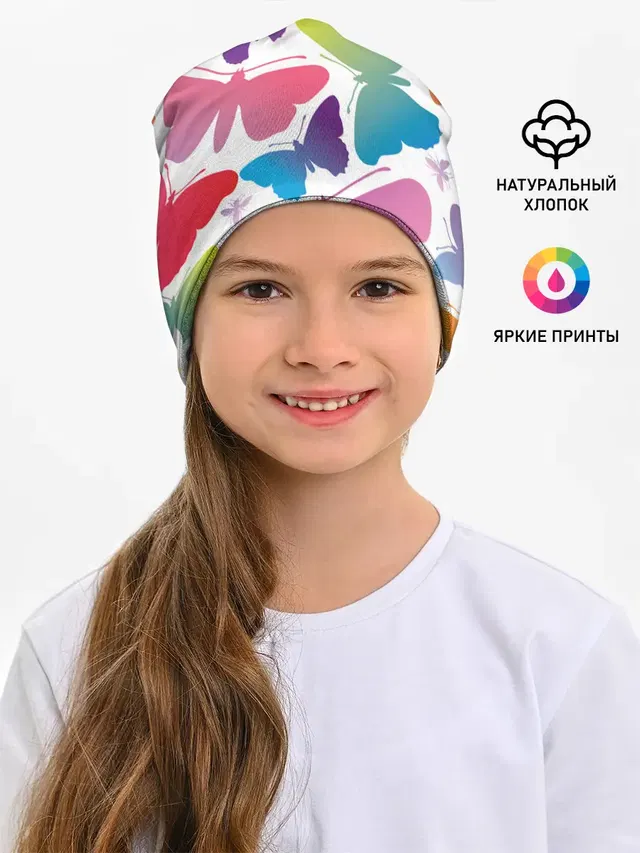 БАБОЧКИ ПАТТЕРН | BUTTERFLY PATTERN