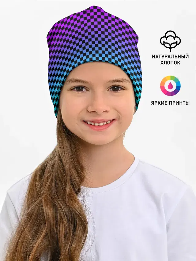 НЕОНОВАЯ ШАХМАТКА