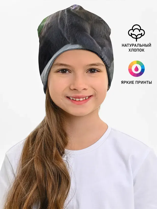 Медведь