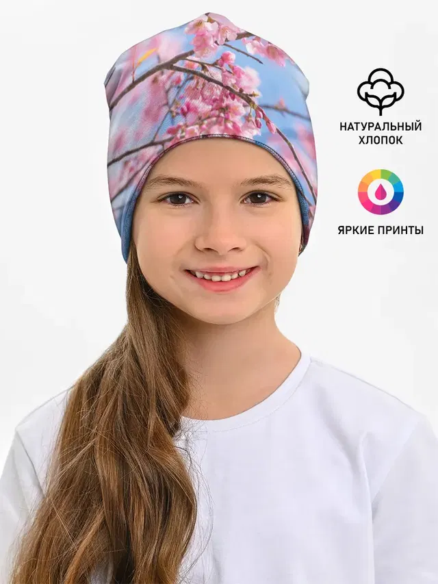 Ветки Сакуры