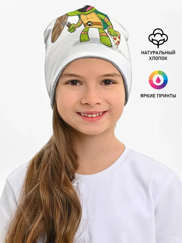 ЧЕРЕПАШКИ МУТАНТЫ НИНДЗЯ