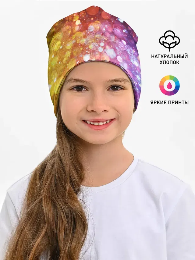 Боке