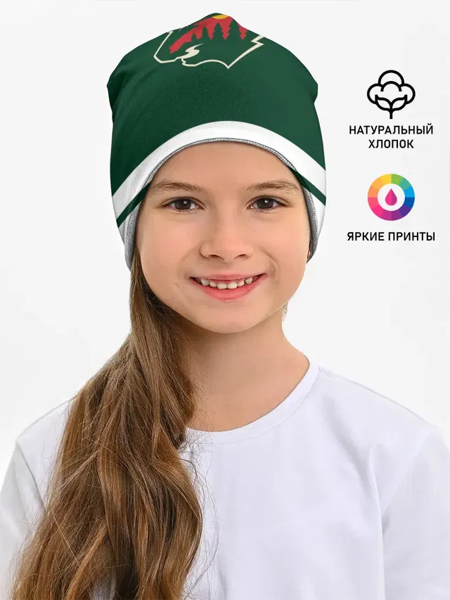 Миннесота Уайлд