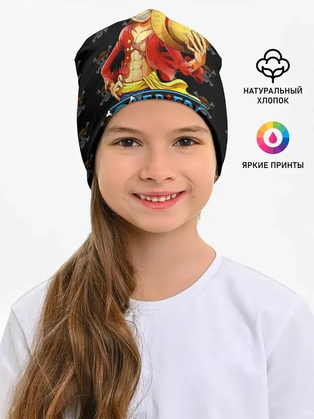 снимаю шляпу паттерн