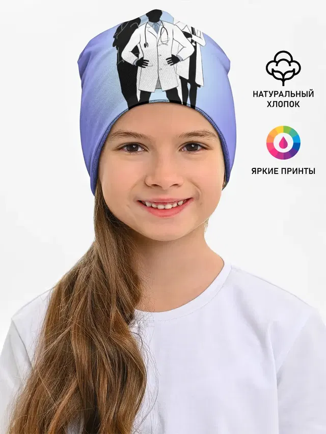 Герои наших дней
