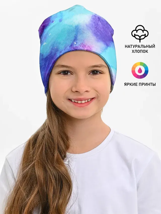Краски