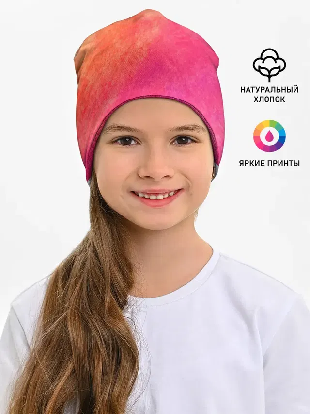 Краски