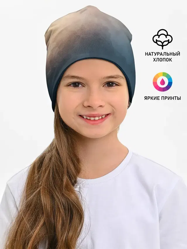 Тана