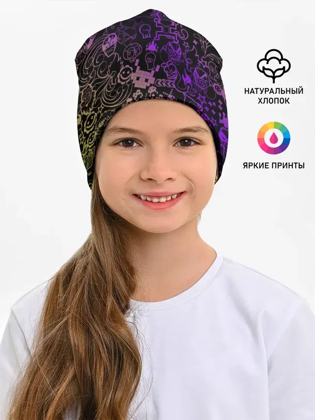 Игры