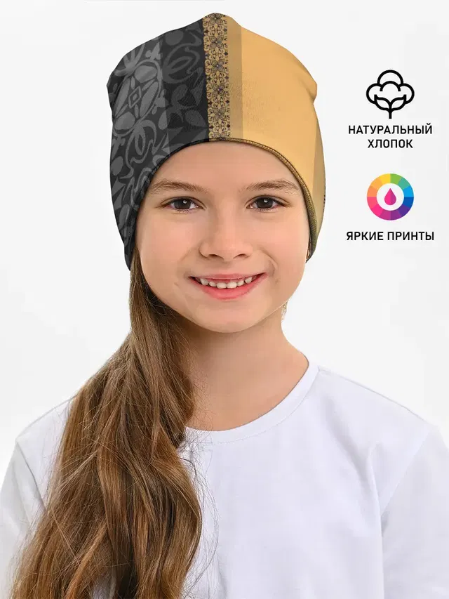 СССР | СЕРП И МОЛОТ