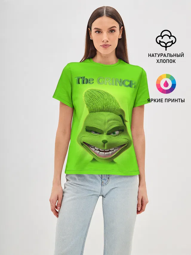 Grinch Face
