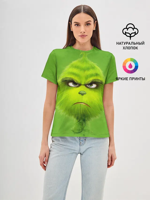 The Grinch