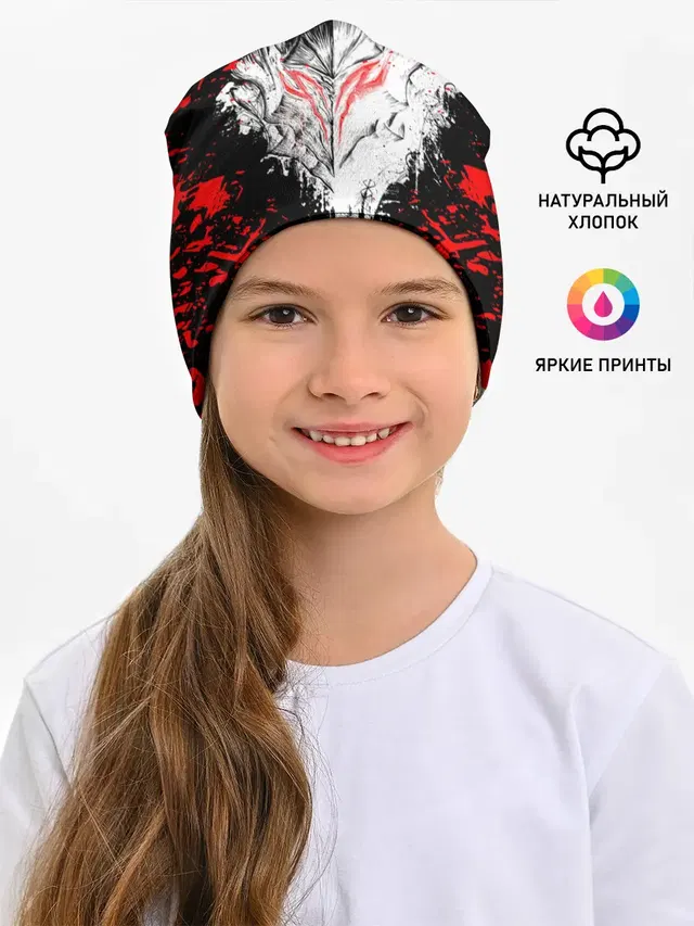 Берсерк маска белая