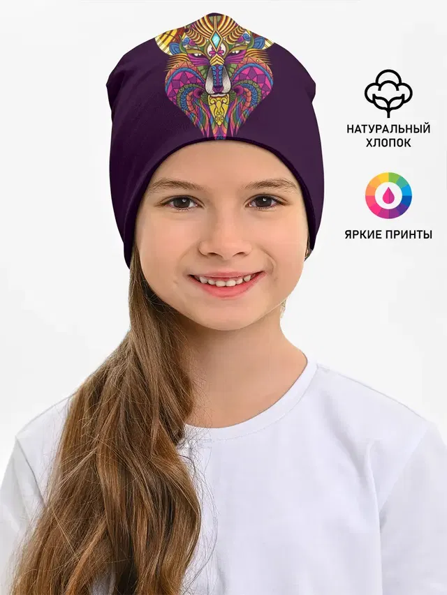 ВОЛШЕБНАЯ ЛИСА | MAGIC FOX