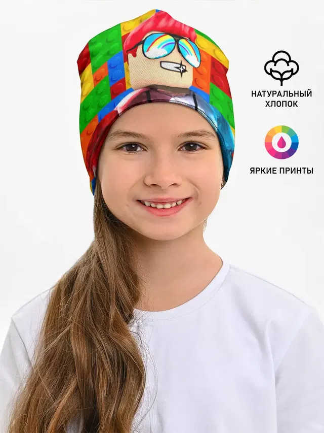 ROBLOX [3]