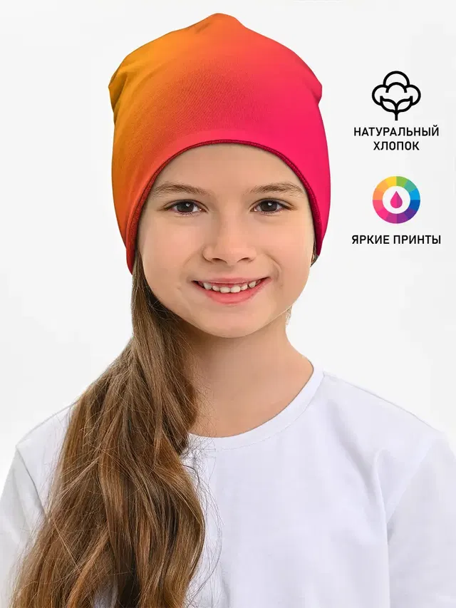 ГРАДИЕНТ И НИЧЕГО ЛИШНЕГО