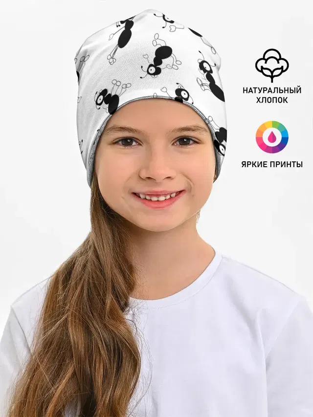 Муравьи