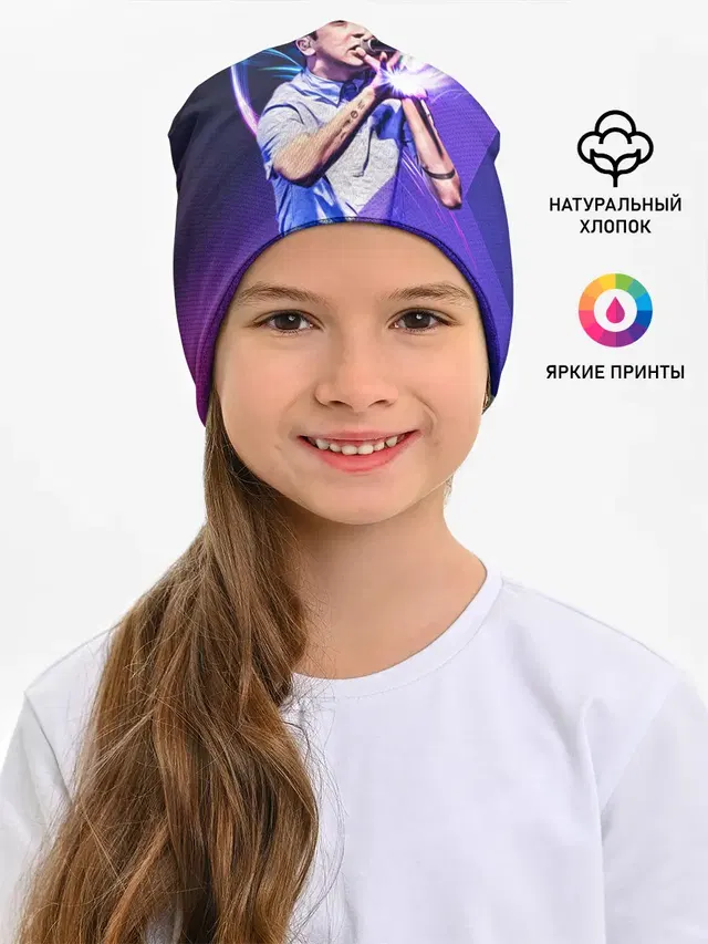 Тайлер Джозеф