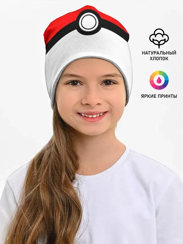 Покебол